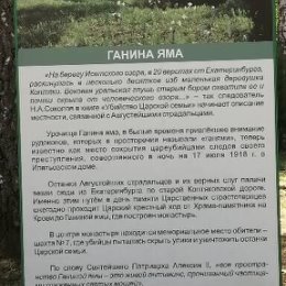 Фотография от Татьяна Шумилова (Галеева)