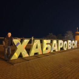 Фотография от Александр Новосёлов