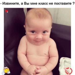 Фотография от Андрей Иванов