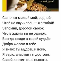 Фотография от Юлия Кузьмина-( Тютенькова)