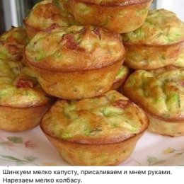 Фотография от Корзинка Советов Галины Марковой