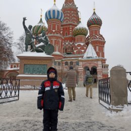 Фотография "Мой Егорка в Москве"