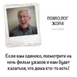 Фотография от Сергей Прояев