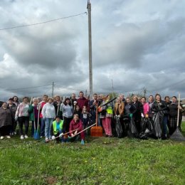 Фотография от Администрация городского округа Кашира