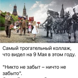 Фотография от Владимир Прокопенко