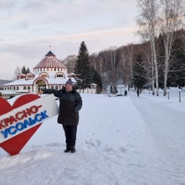 Фотография от Наталья ✞ Лучик (Шутяк) Ротарь