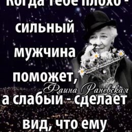 Фотография от Галина Долгушина