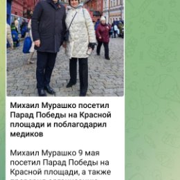 Фотография от Александр Ярошенко