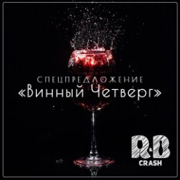 Фотография от Боулинг и Ресторан RBcrash