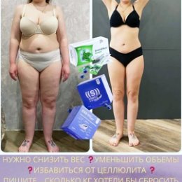 Фотография "🤗Всех, кого интересует продукция приглашаю в свoй клиентский чат
🩷Худеем без голода,🩷очищение организма🩷красота и молодость 


ВАТСАП👇👇👇
https://chat.whatsapp.com/J75VJOxFgQV6b47gXxRl0M
. ТЕЛЕГРАММ 👇👇👇
https://t.me/+llYpB4N209cyYTQy"