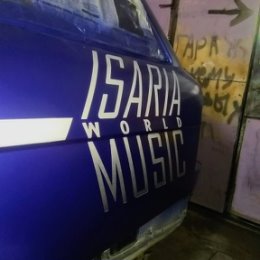 Фотография "Гараж Жемуховых.... @isaria_live 🎸🎼 #IsAria
#IsAriaLive
#Auto
#Motosport
#BMW
#WorldMusic 
#EtnoMusic 
#Music 
#Etno
#KavkazMusic 
#InternationalClubMDrive @mdrive_07
#ИсламЖемухов 
#АхматКудаев
#МаратПаритов
#Nalchik
#Russia 
#Stadion
#Folk
#Ambient 
#GarageBMW 
#Chill
#IDM"