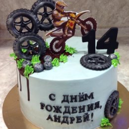 Фотография от Лена Смирнова торты на заказ