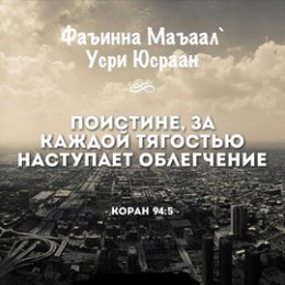 Фотография от Масъуд Нурбахш