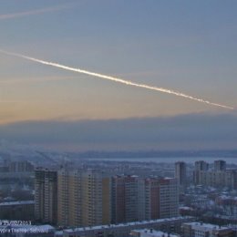 Фотография от Копейск в теме