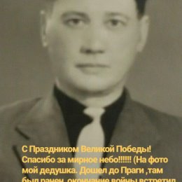 Фотография от Александра Худенко (Уласень)