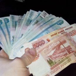 Фотография "Приветствую!!... Сегодня получилось получить больше  201тысяч рублей!!! 
Смотрите всю инфу в ссылке!! ✅👍  http://bit.ly/2qaECiu"