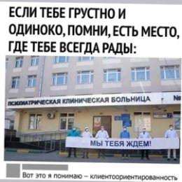 Фотография от Владислав Шевченко