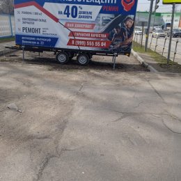 Фотография "Этот фургон постоянно стоит ввиде рекламы на автобусной остановке Северная ТЭЦ по Волковскому шоссе Мытищи.Как под'езжает автобус не видно .И это будет до зимы."
