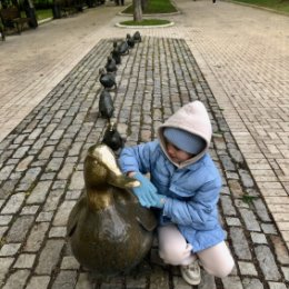 Фотография от Наталия Губанова