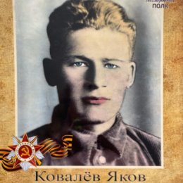 Фотография "погиб под Смоленском в марте 1942 года вечная память царство небесное мой дед"