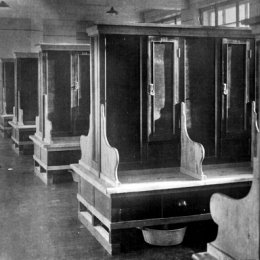 Фотография "В бане на Вагонке в 1930-х годах. Фото из собрания Ю.П.Башкирова"