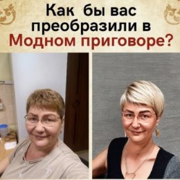 Фотография от ольга исаева