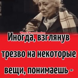 Фотография от Анастасия Прокопенко