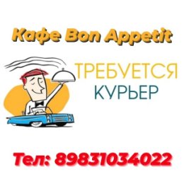 Фотография от Bon Appetit