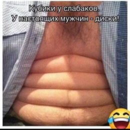 Фотография от Сергей Калашников