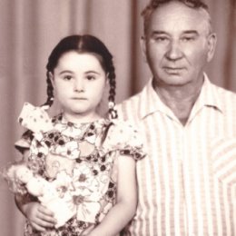 Фотография "Это я и мой дедушка Афонин Андрей Григорьевич, он прошел всю войну. Помню и люблю тебя дедуля!"
