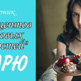 Фотография от Ирина Ушакова