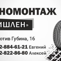 Фотография от Банька на дровах Новотроицк 89228785696