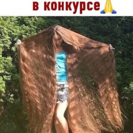 Фотография от Яночка5 Арсентьева