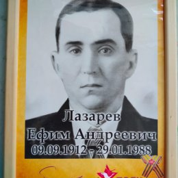 Фотография от Сергей Барышев