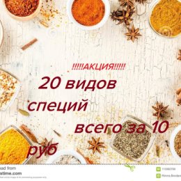 Фотография от ВКУСНЯШКИ ОТ РОМАШКИ