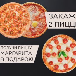 Фотография от ozz sushi-pizza