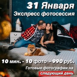 Фотография от Детский фотограф Краснодар Туапсе Сочи