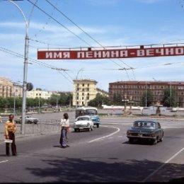 Фотография от ВПЕРЁД В НАШ СССР