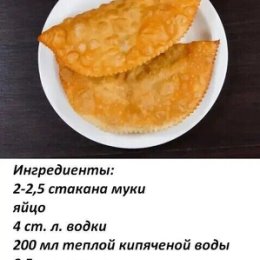 Фотография от ксения елькина