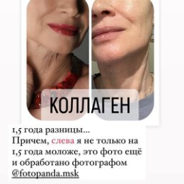 Фотография от Ирина Мелюшина