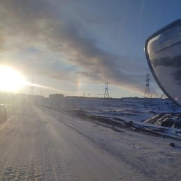 Фотография "Радуга, зимой! Норильск."