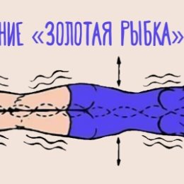 Фотография от Андрей Кожевников (ekoduh ru)