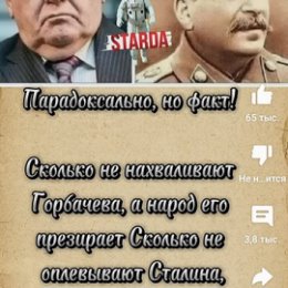 Фотография от Юрий Спичак