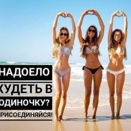 Фотография от ПП РЕЦЕПТЫ