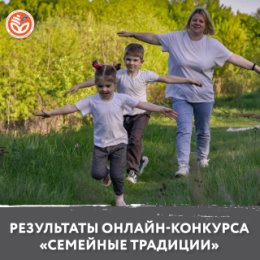 Фотография от Профсоюз Белагропромбанка