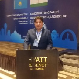Фотография "Конференция в Душанбе. Таджикистан"