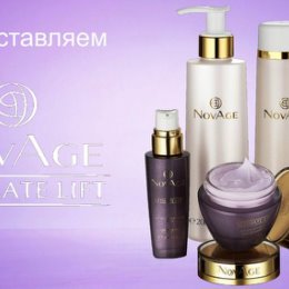 Фотография от Ирина Oriflame