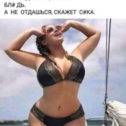 Фотография от Наталья Барабаш