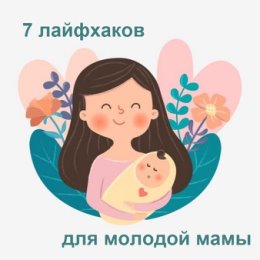 Фотография от MANGO KIDS22 детский шоу-рум