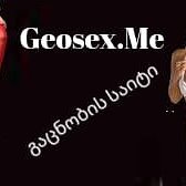 Фотография от Geosex Me გაცნობის საიტი